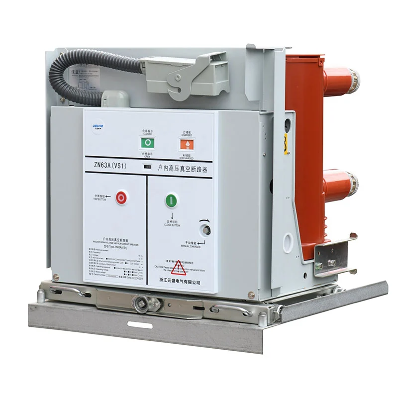 Interruttore automatico sottovuoto per interni ZN85C-40.5 40,5 kV Interruttore automatico sottovuoto per interni ZN85C-40.5 40,5 kV